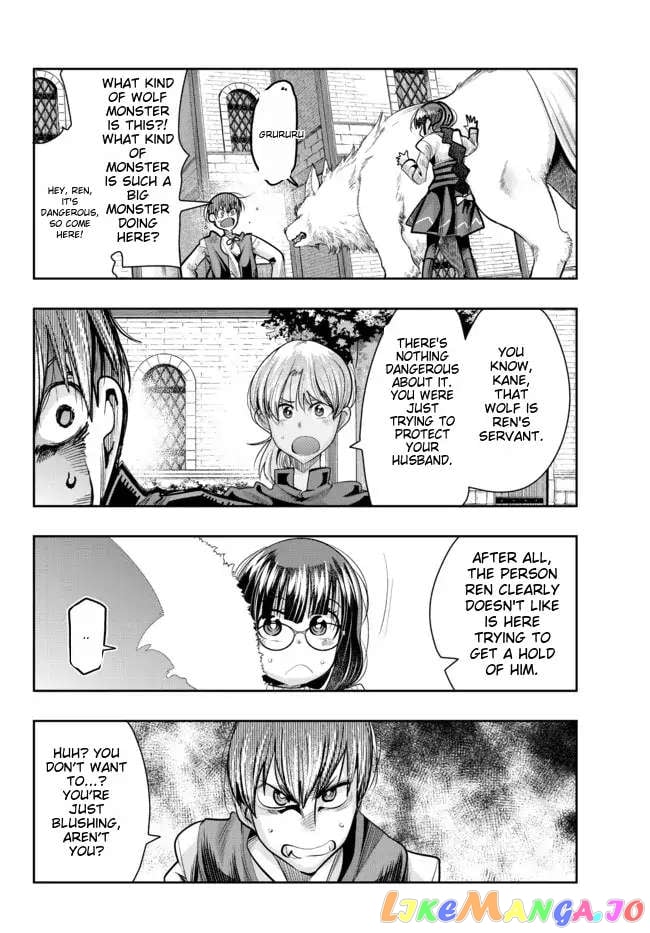 I Don’t Really Get It, But It Looks Like I Was Reincarnated In An Another World chapter 46 - page 8
