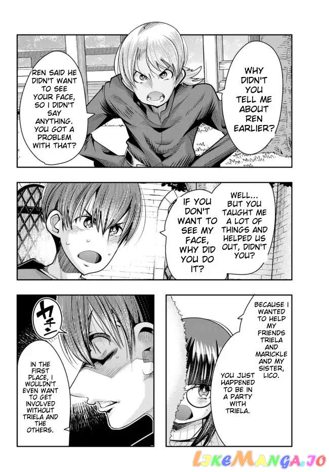 I Don’t Really Get It, But It Looks Like I Was Reincarnated In An Another World chapter 46 - page 12