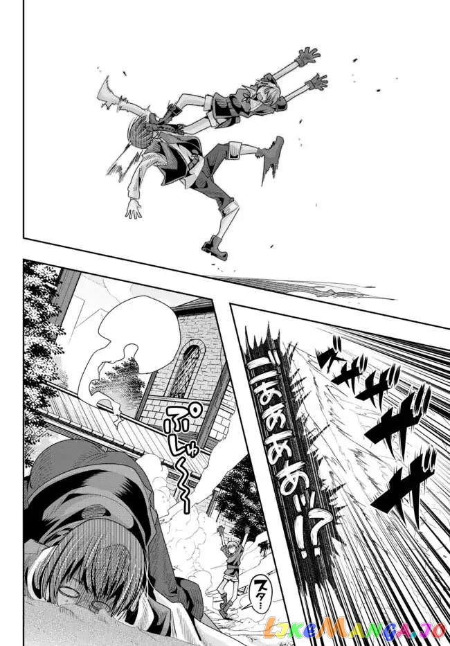 I Don’t Really Get It, But It Looks Like I Was Reincarnated In An Another World chapter 46 - page 14