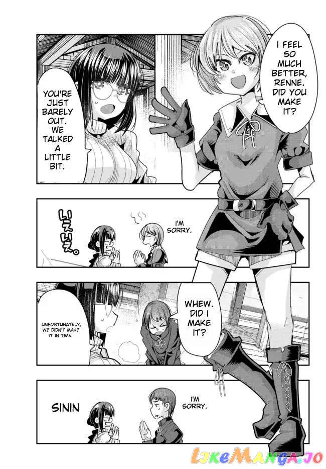 I Don’t Really Get It, But It Looks Like I Was Reincarnated In An Another World chapter 46 - page 15