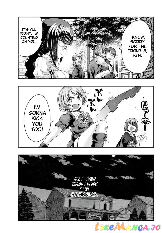 I Don’t Really Get It, But It Looks Like I Was Reincarnated In An Another World chapter 46 - page 17