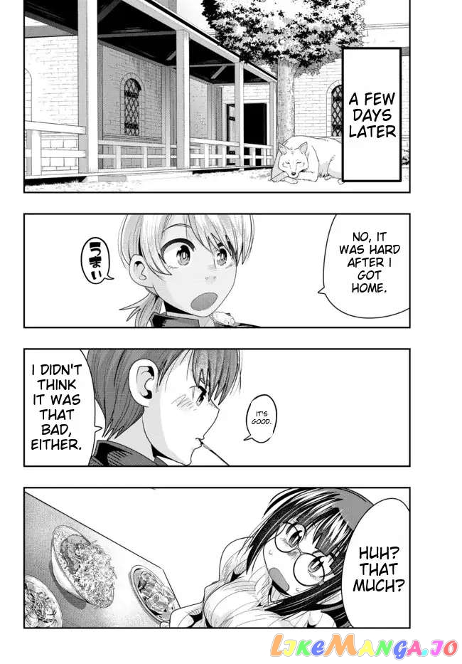 I Don’t Really Get It, But It Looks Like I Was Reincarnated In An Another World chapter 46 - page 18