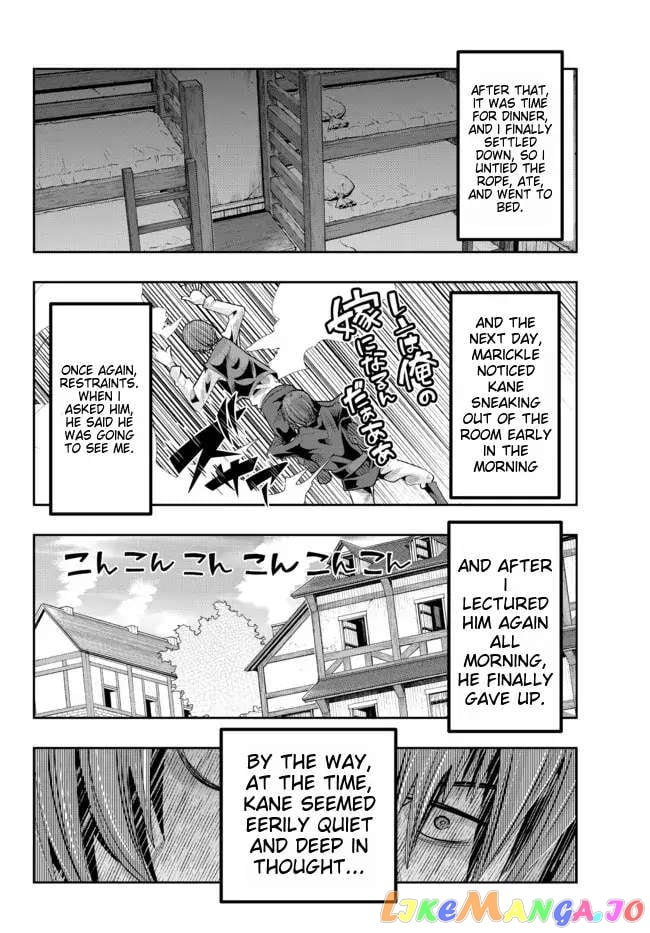 I Don’t Really Get It, But It Looks Like I Was Reincarnated In An Another World chapter 46 - page 20