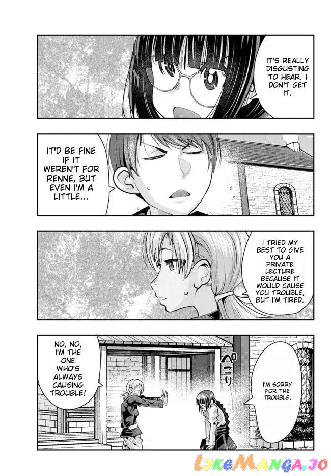 I Don’t Really Get It, But It Looks Like I Was Reincarnated In An Another World chapter 46 - page 21