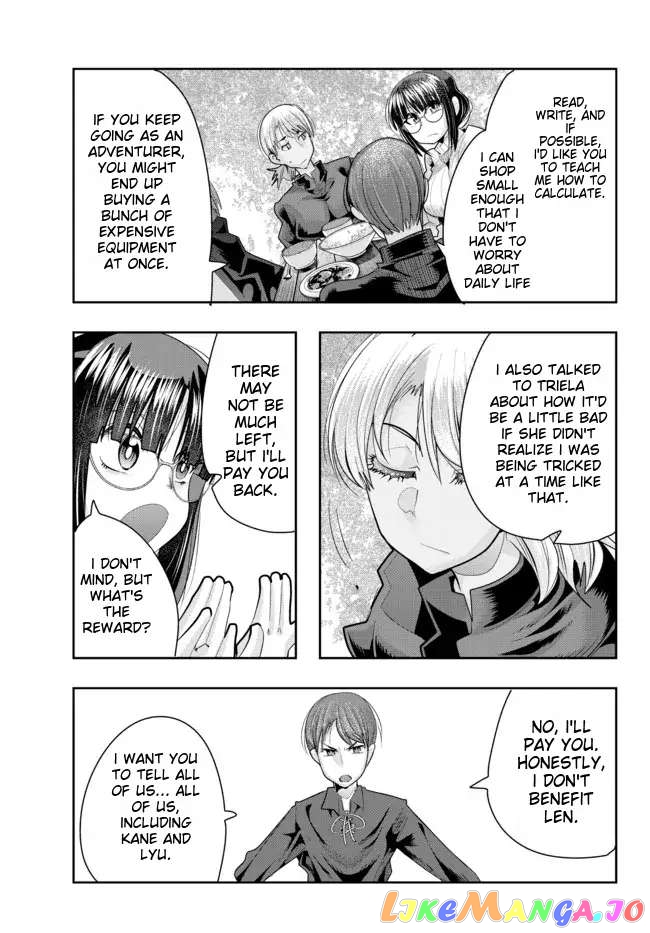 I Don’t Really Get It, But It Looks Like I Was Reincarnated In An Another World chapter 46 - page 23