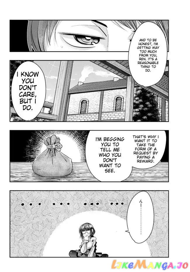 I Don’t Really Get It, But It Looks Like I Was Reincarnated In An Another World chapter 46 - page 24