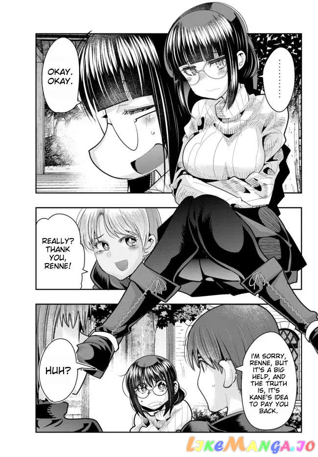 I Don’t Really Get It, But It Looks Like I Was Reincarnated In An Another World chapter 46 - page 25