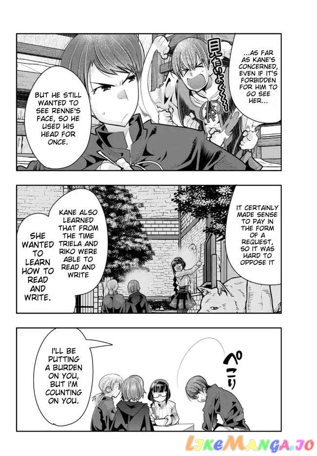 I Don’t Really Get It, But It Looks Like I Was Reincarnated In An Another World chapter 46 - page 26