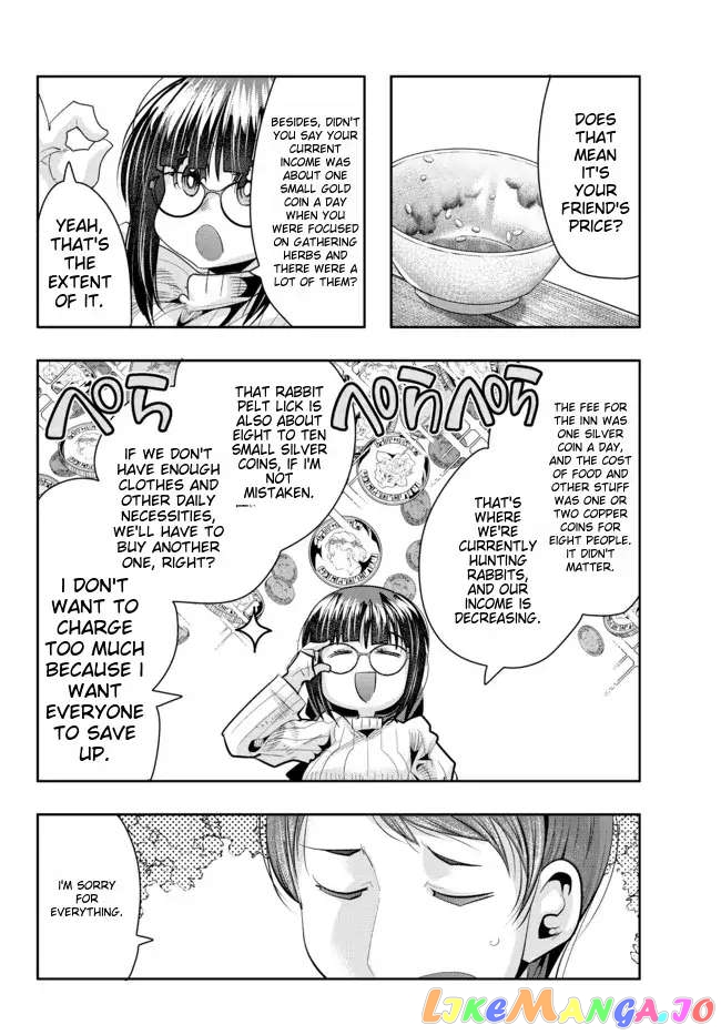 I Don’t Really Get It, But It Looks Like I Was Reincarnated In An Another World chapter 46 - page 28