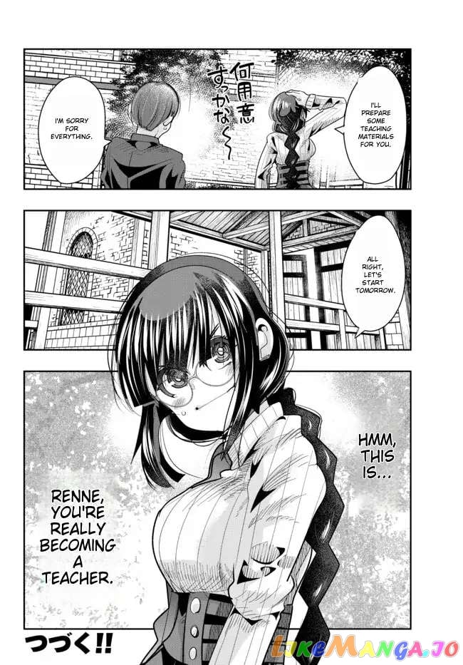 I Don’t Really Get It, But It Looks Like I Was Reincarnated In An Another World chapter 46 - page 30