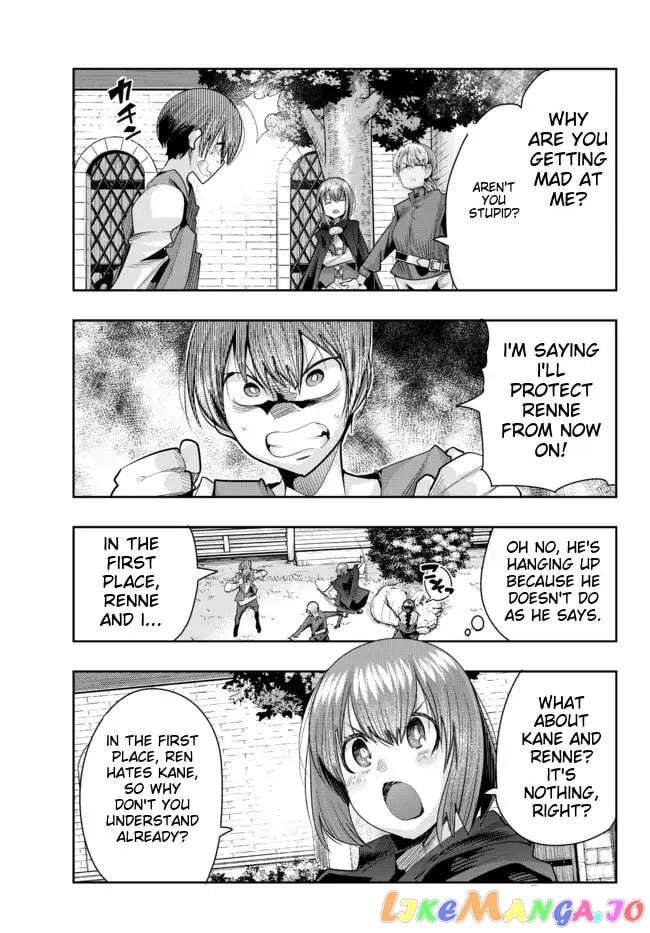 I Don’t Really Get It, But It Looks Like I Was Reincarnated In An Another World chapter 46 - page 3