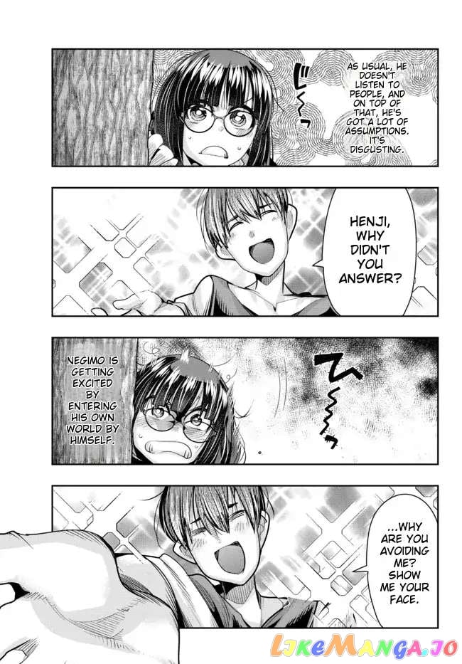 I Don’t Really Get It, But It Looks Like I Was Reincarnated In An Another World chapter 46 - page 5