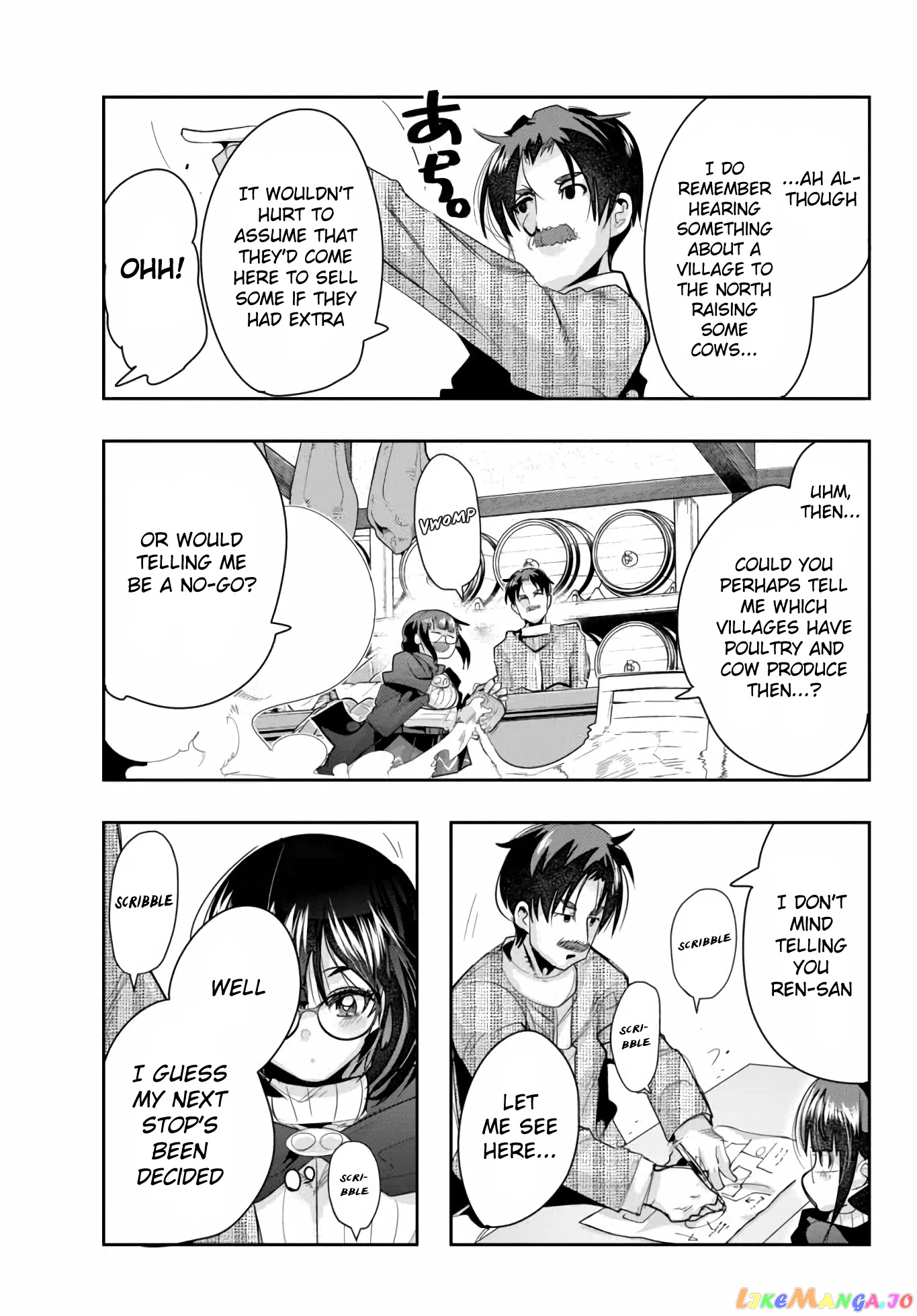 I Don’t Really Get It, But It Looks Like I Was Reincarnated In An Another World chapter 20 - page 13