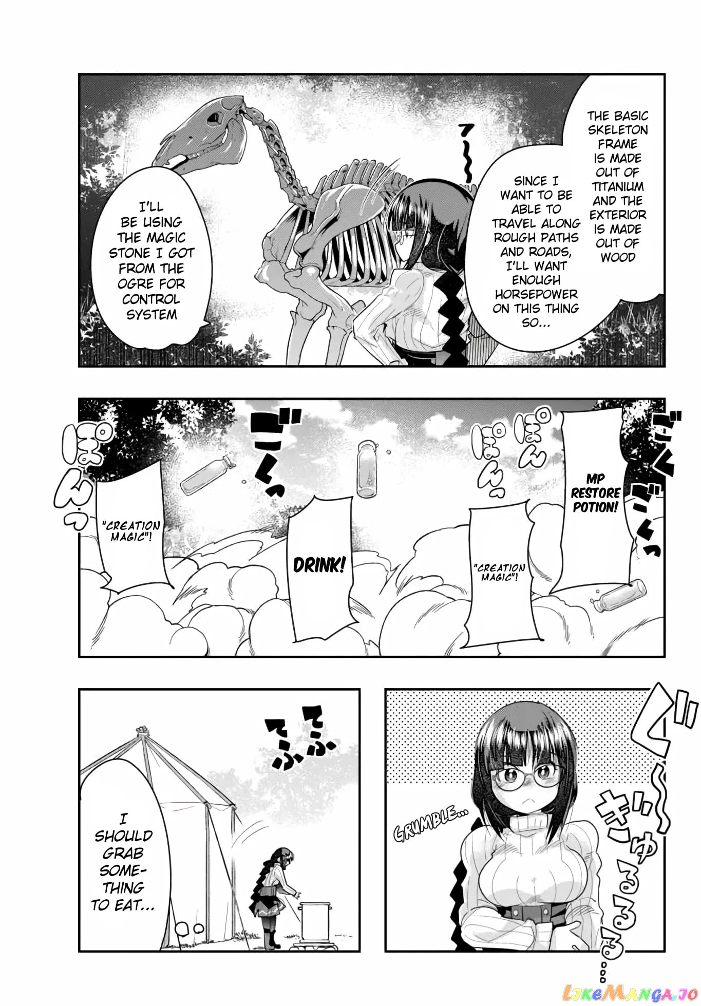 I Don’t Really Get It, But It Looks Like I Was Reincarnated In An Another World chapter 20 - page 23