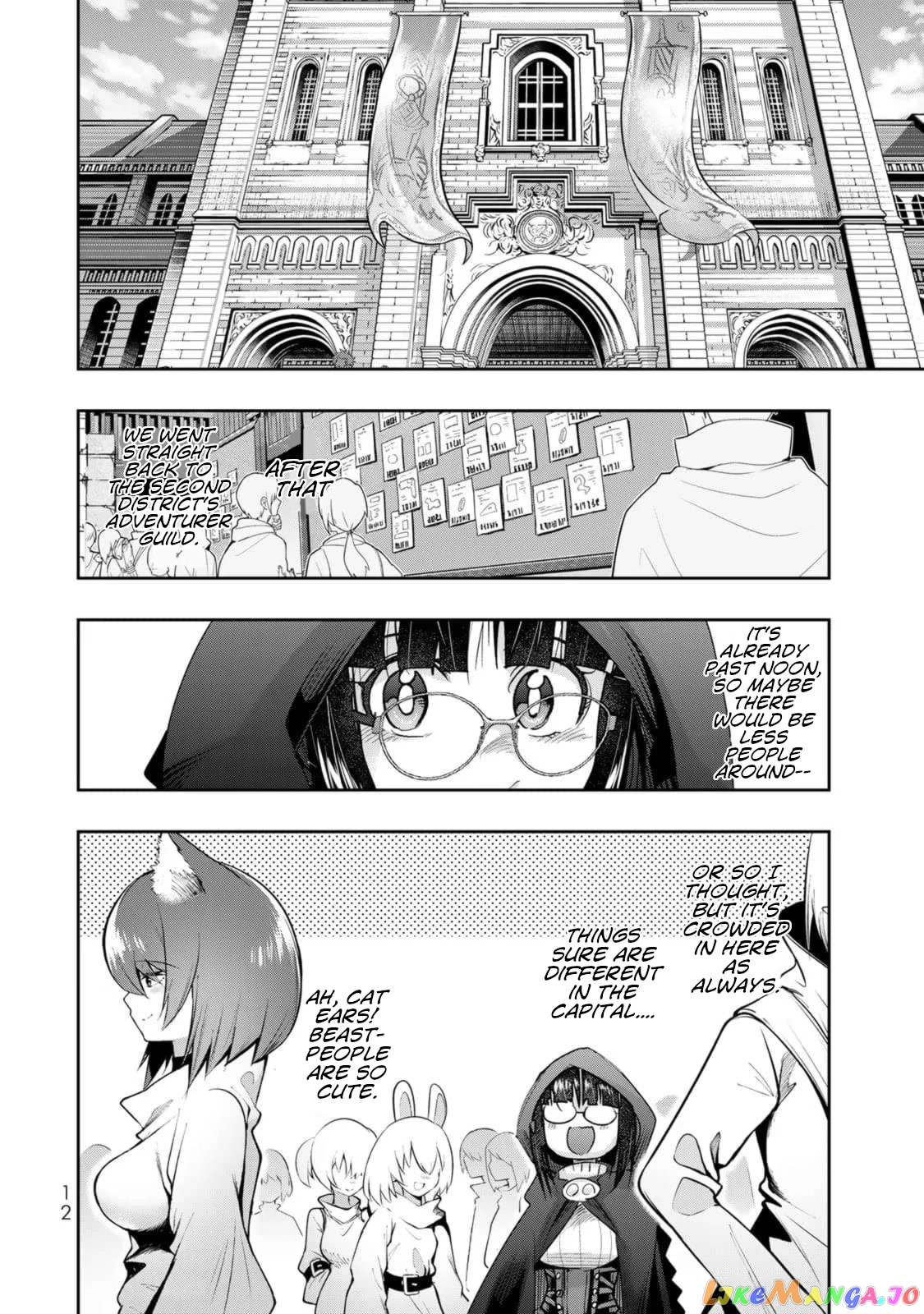 I Don’t Really Get It, But It Looks Like I Was Reincarnated In An Another World chapter 33 - page 10