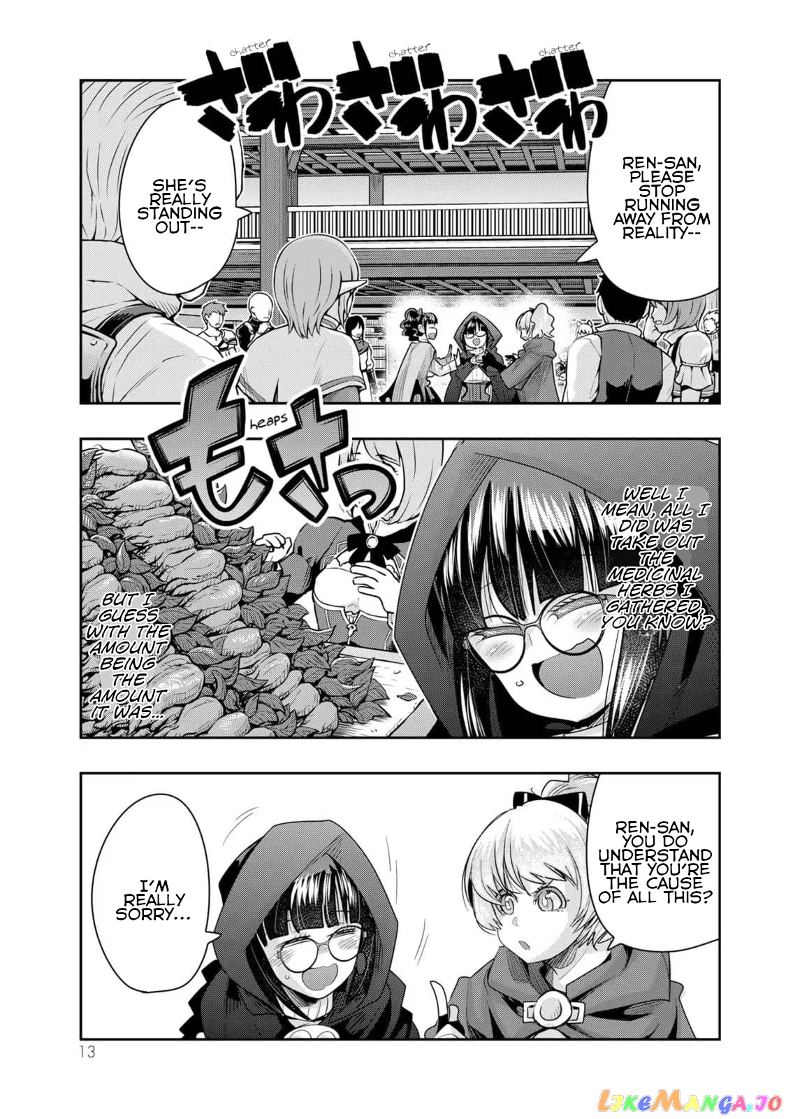 I Don’t Really Get It, But It Looks Like I Was Reincarnated In An Another World chapter 33 - page 11