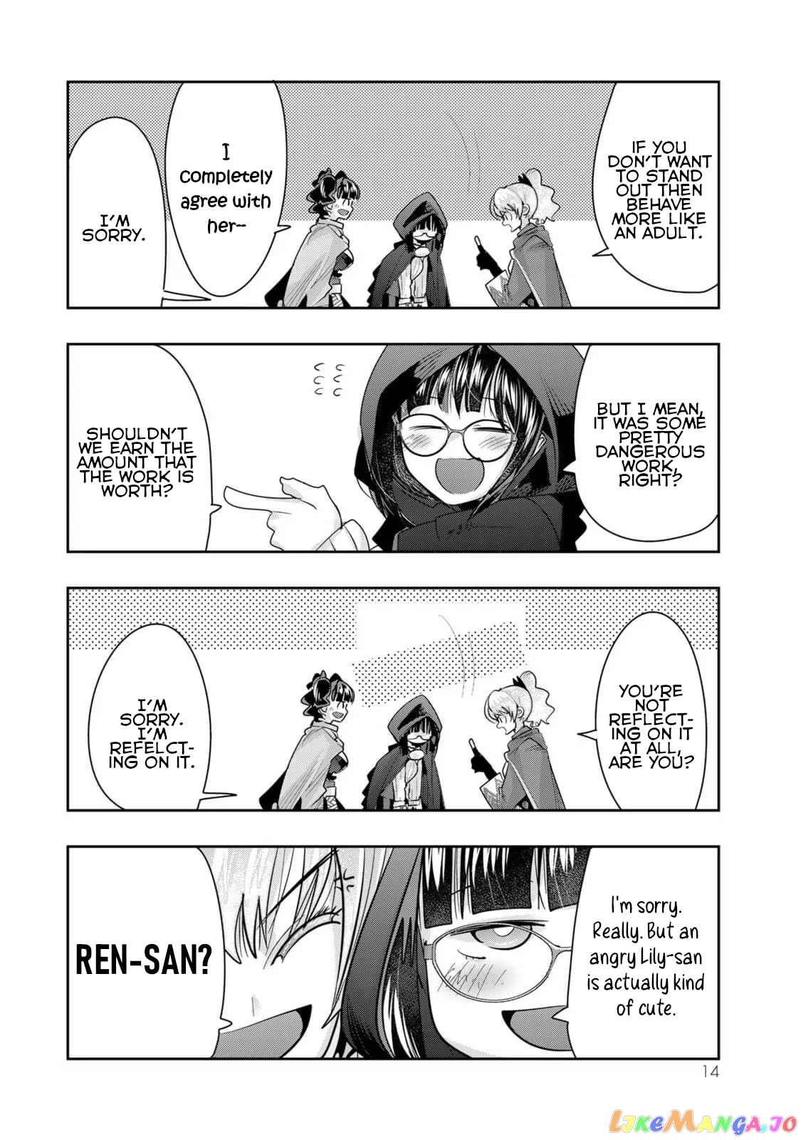 I Don’t Really Get It, But It Looks Like I Was Reincarnated In An Another World chapter 33 - page 12