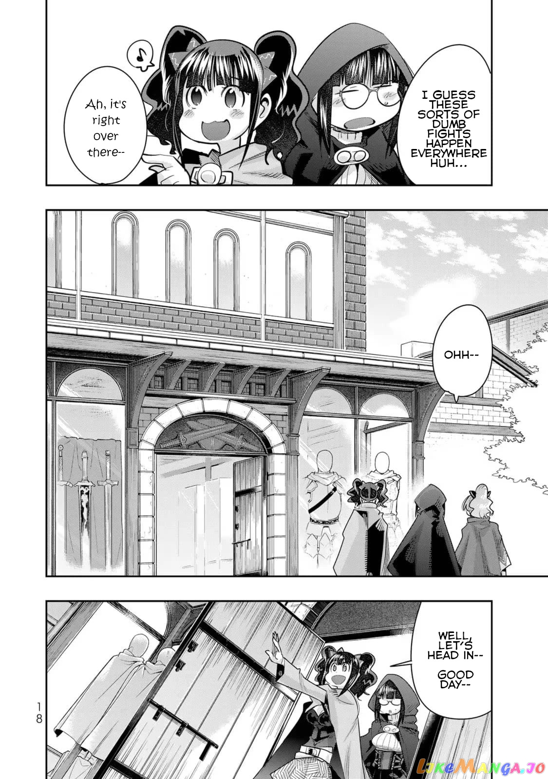 I Don’t Really Get It, But It Looks Like I Was Reincarnated In An Another World chapter 33 - page 16