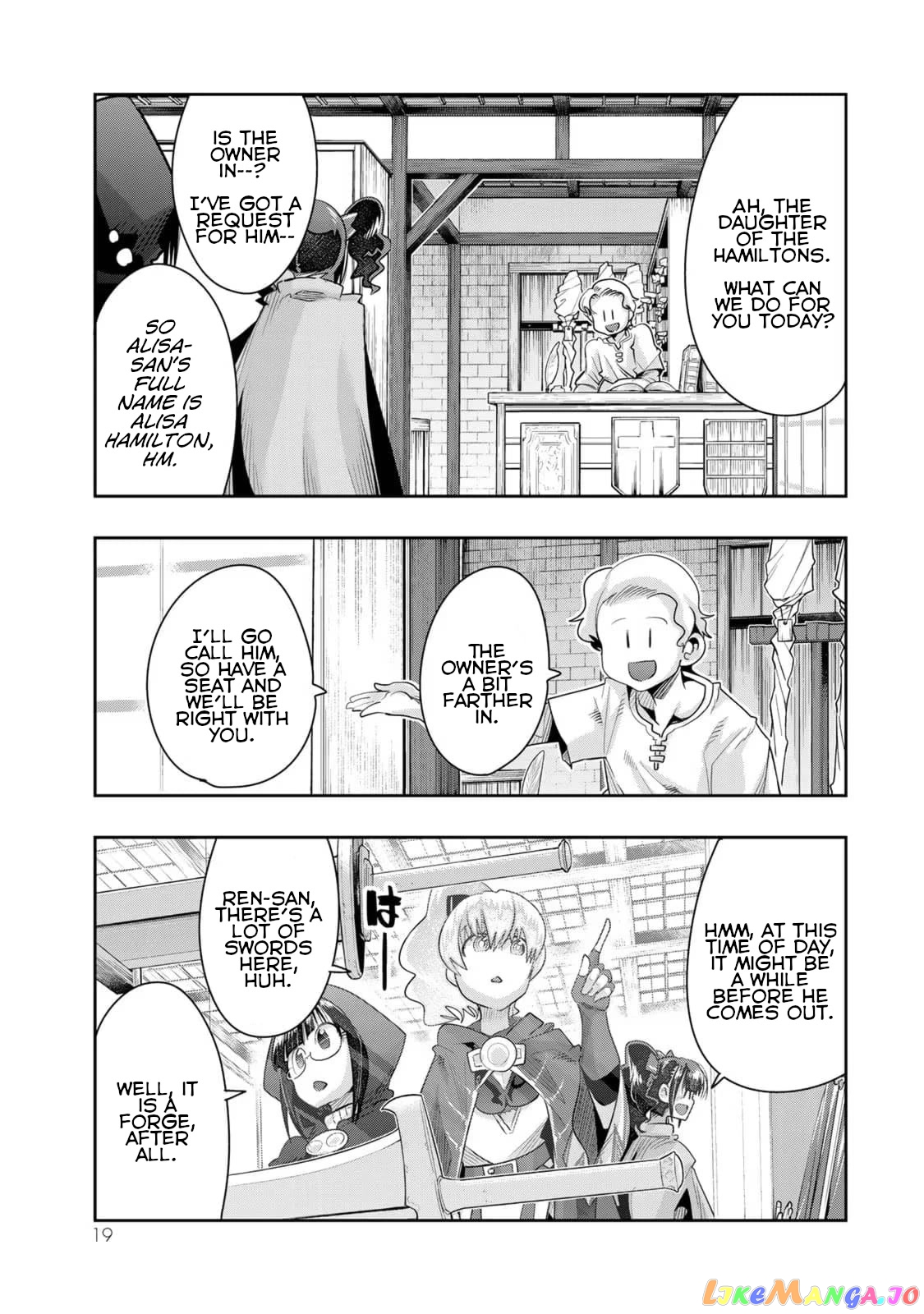 I Don’t Really Get It, But It Looks Like I Was Reincarnated In An Another World chapter 33 - page 17