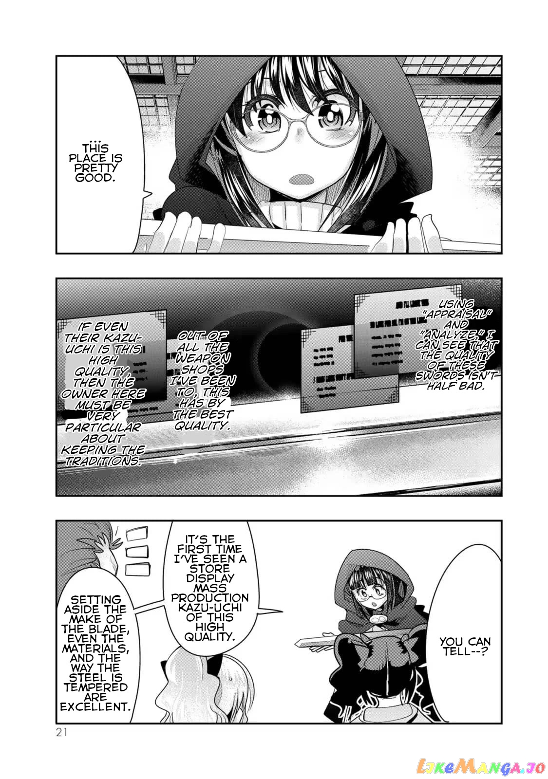 I Don’t Really Get It, But It Looks Like I Was Reincarnated In An Another World chapter 33 - page 19