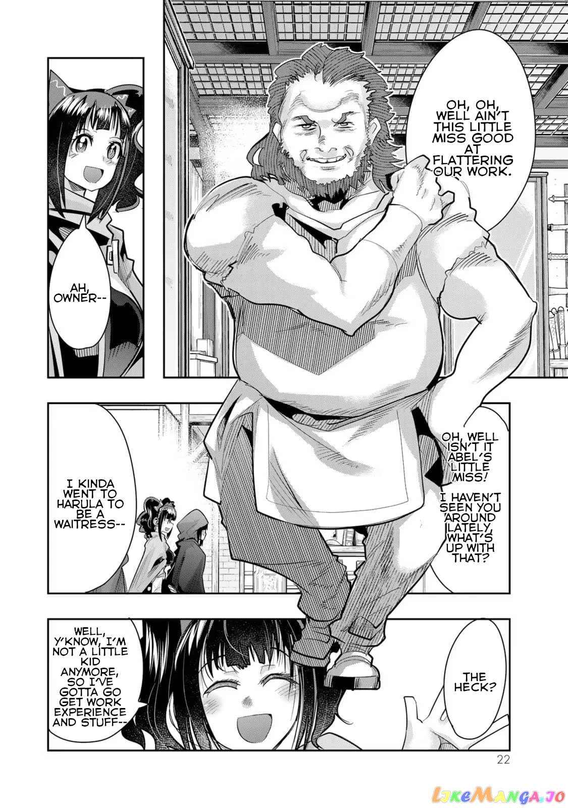 I Don’t Really Get It, But It Looks Like I Was Reincarnated In An Another World chapter 33 - page 20