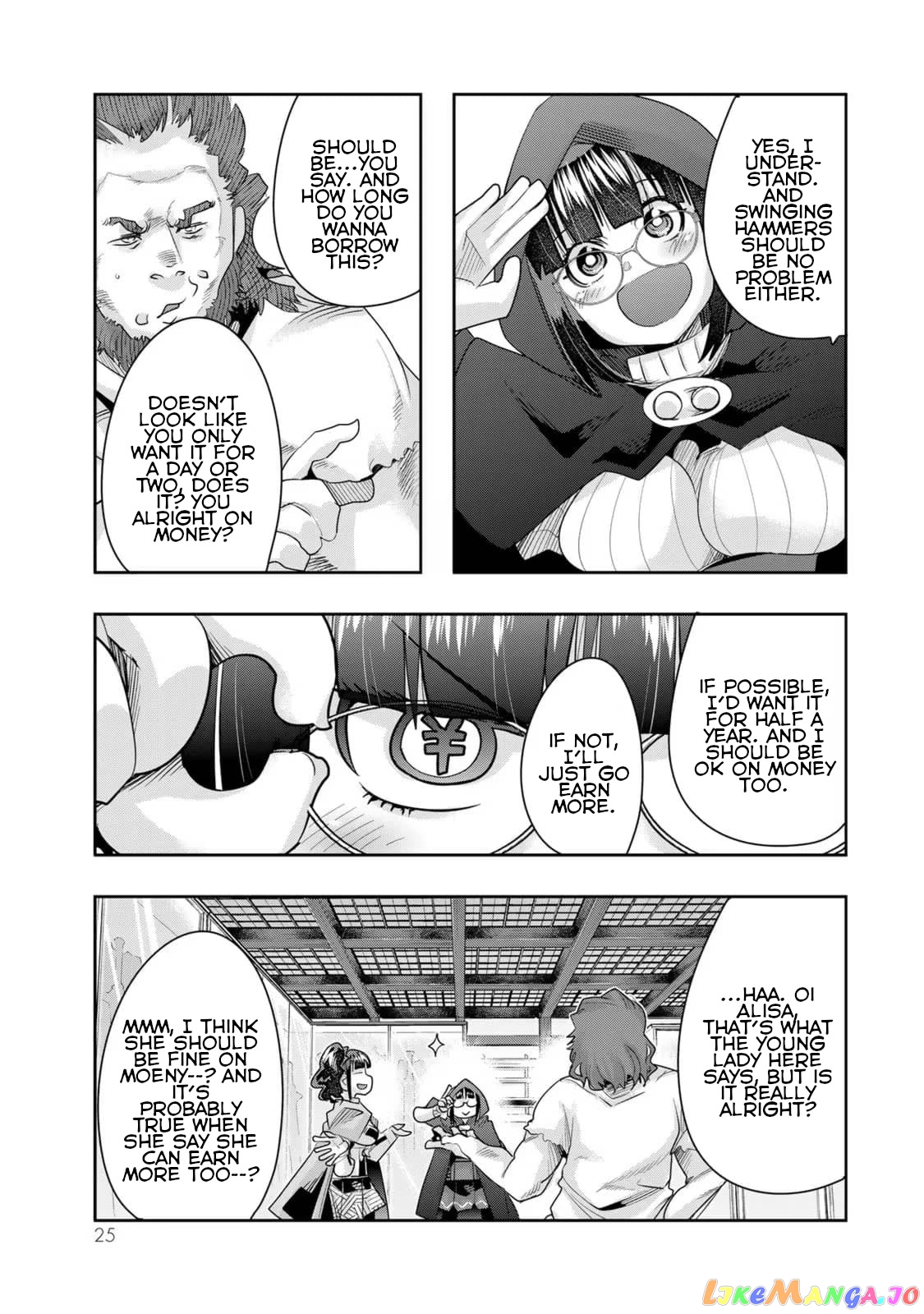 I Don’t Really Get It, But It Looks Like I Was Reincarnated In An Another World chapter 33 - page 23