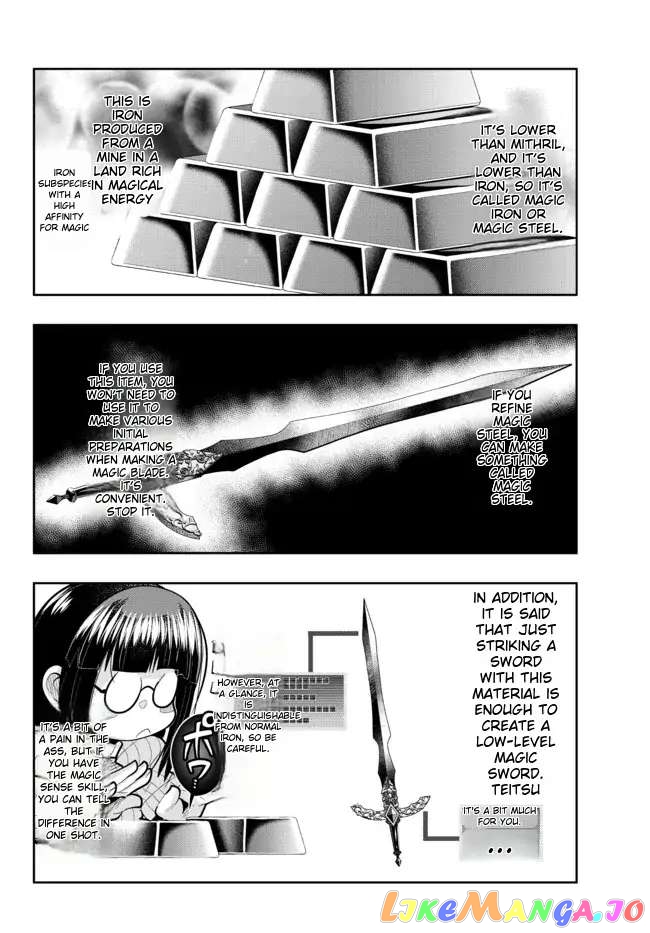 I Don’t Really Get It, But It Looks Like I Was Reincarnated In An Another World chapter 47 - page 20