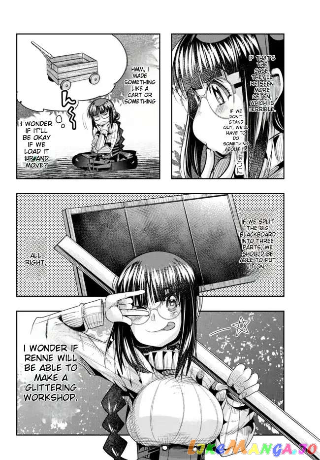 I Don’t Really Get It, But It Looks Like I Was Reincarnated In An Another World chapter 47 - page 2