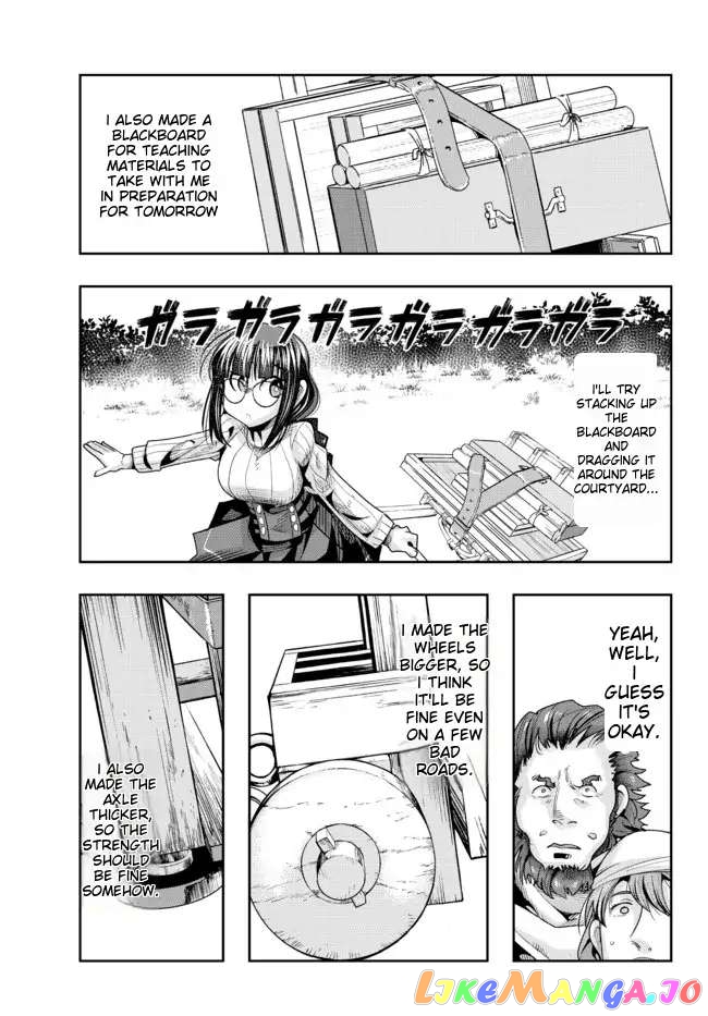 I Don’t Really Get It, But It Looks Like I Was Reincarnated In An Another World chapter 47 - page 7