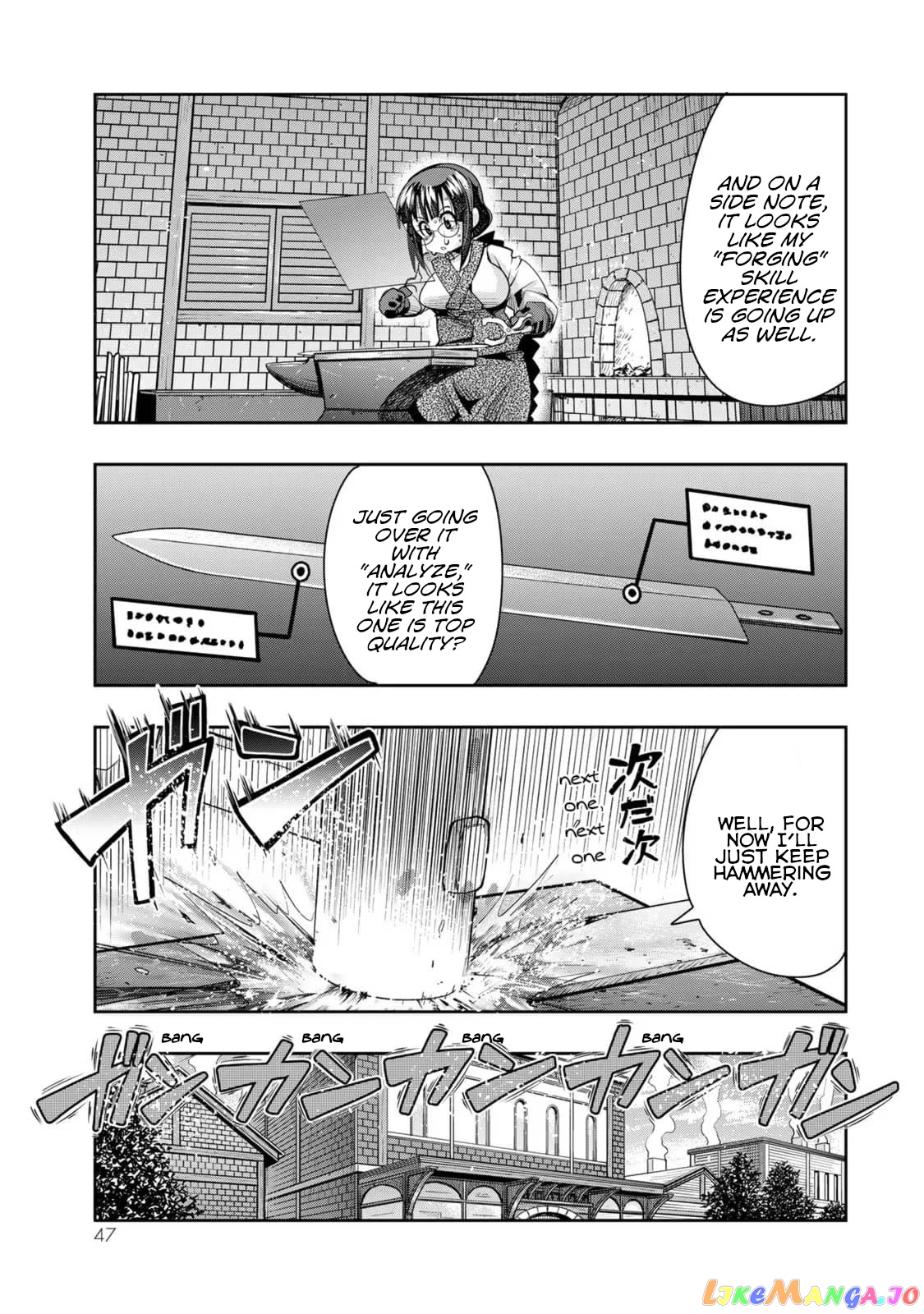 I Don’t Really Get It, But It Looks Like I Was Reincarnated In An Another World chapter 34 - page 13