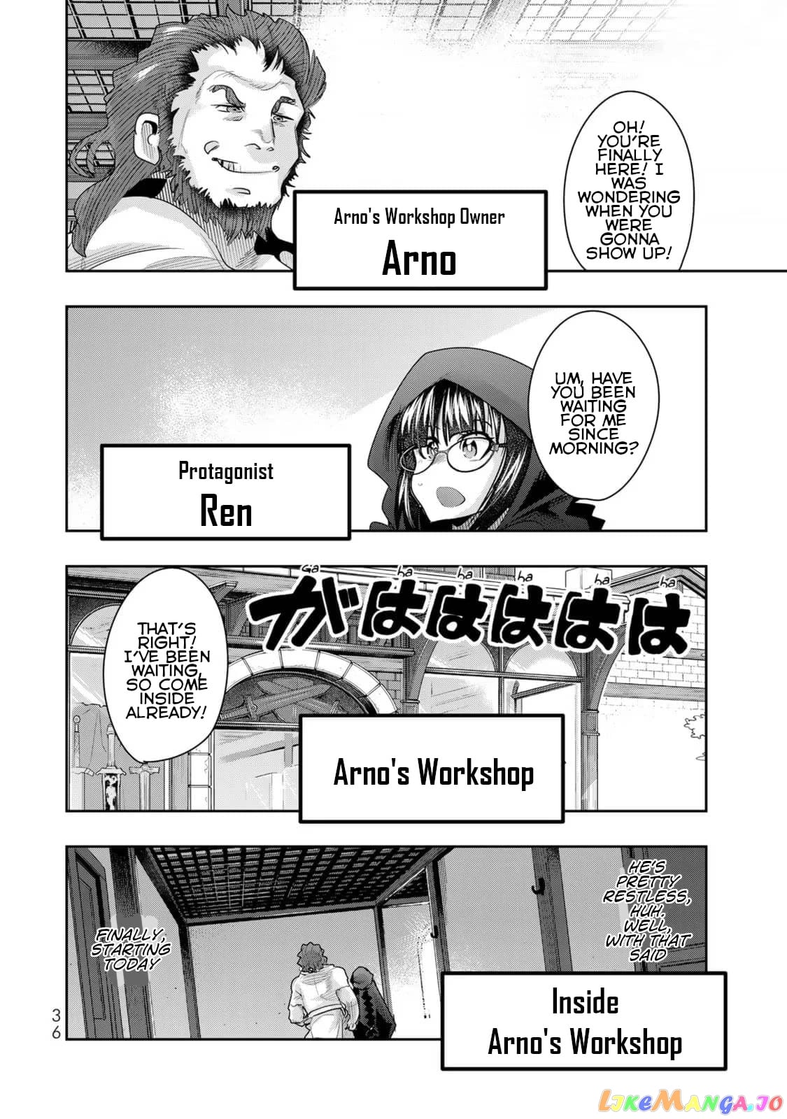 I Don’t Really Get It, But It Looks Like I Was Reincarnated In An Another World chapter 34 - page 2