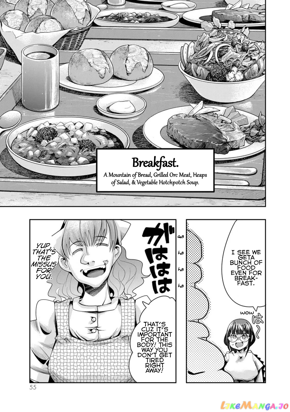 I Don’t Really Get It, But It Looks Like I Was Reincarnated In An Another World chapter 34 - page 21