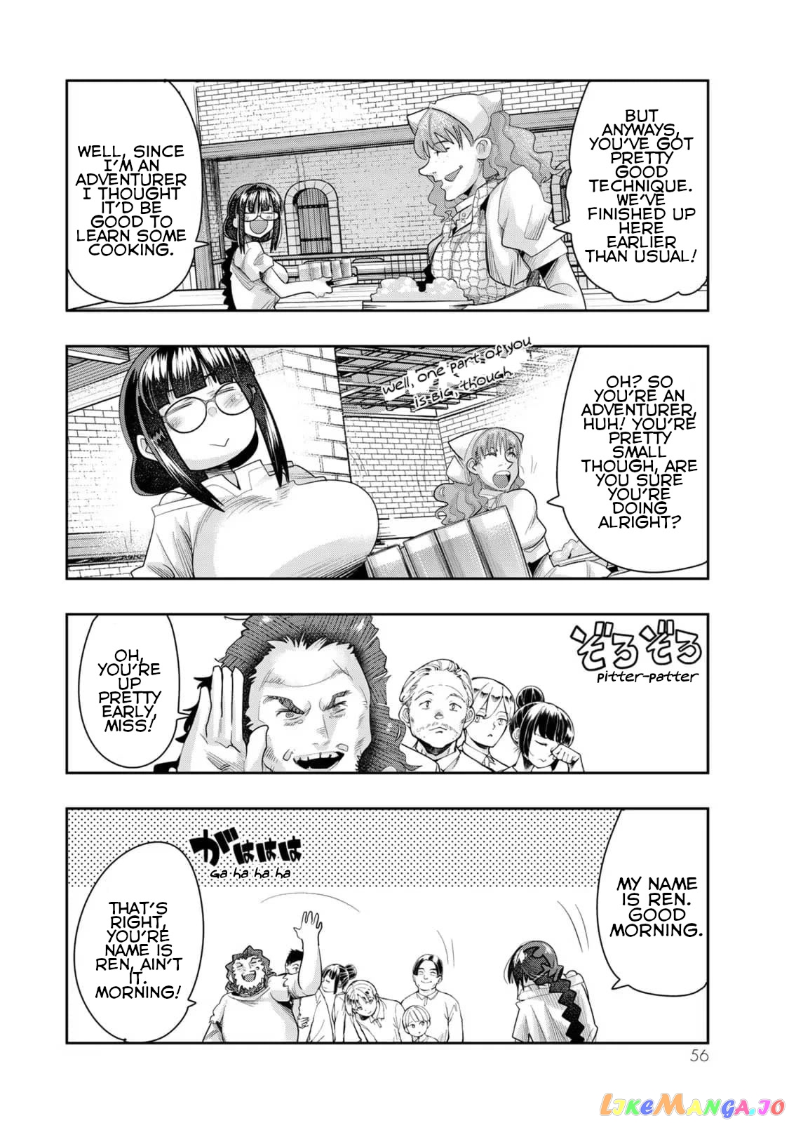I Don’t Really Get It, But It Looks Like I Was Reincarnated In An Another World chapter 34 - page 22