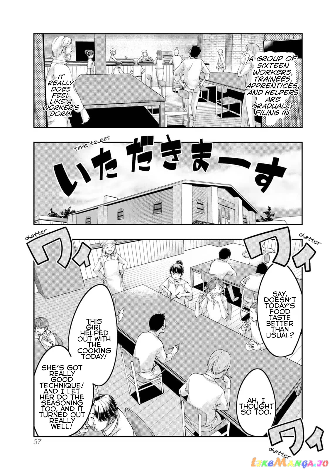 I Don’t Really Get It, But It Looks Like I Was Reincarnated In An Another World chapter 34 - page 23