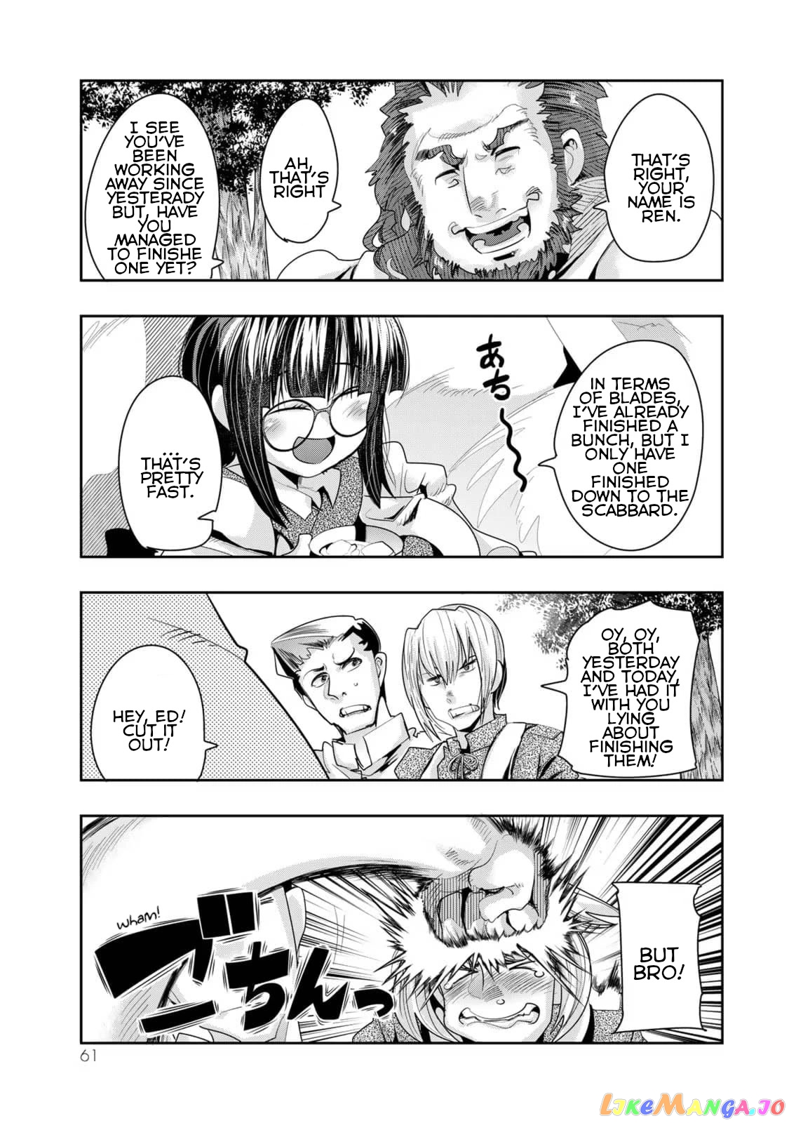 I Don’t Really Get It, But It Looks Like I Was Reincarnated In An Another World chapter 34 - page 27