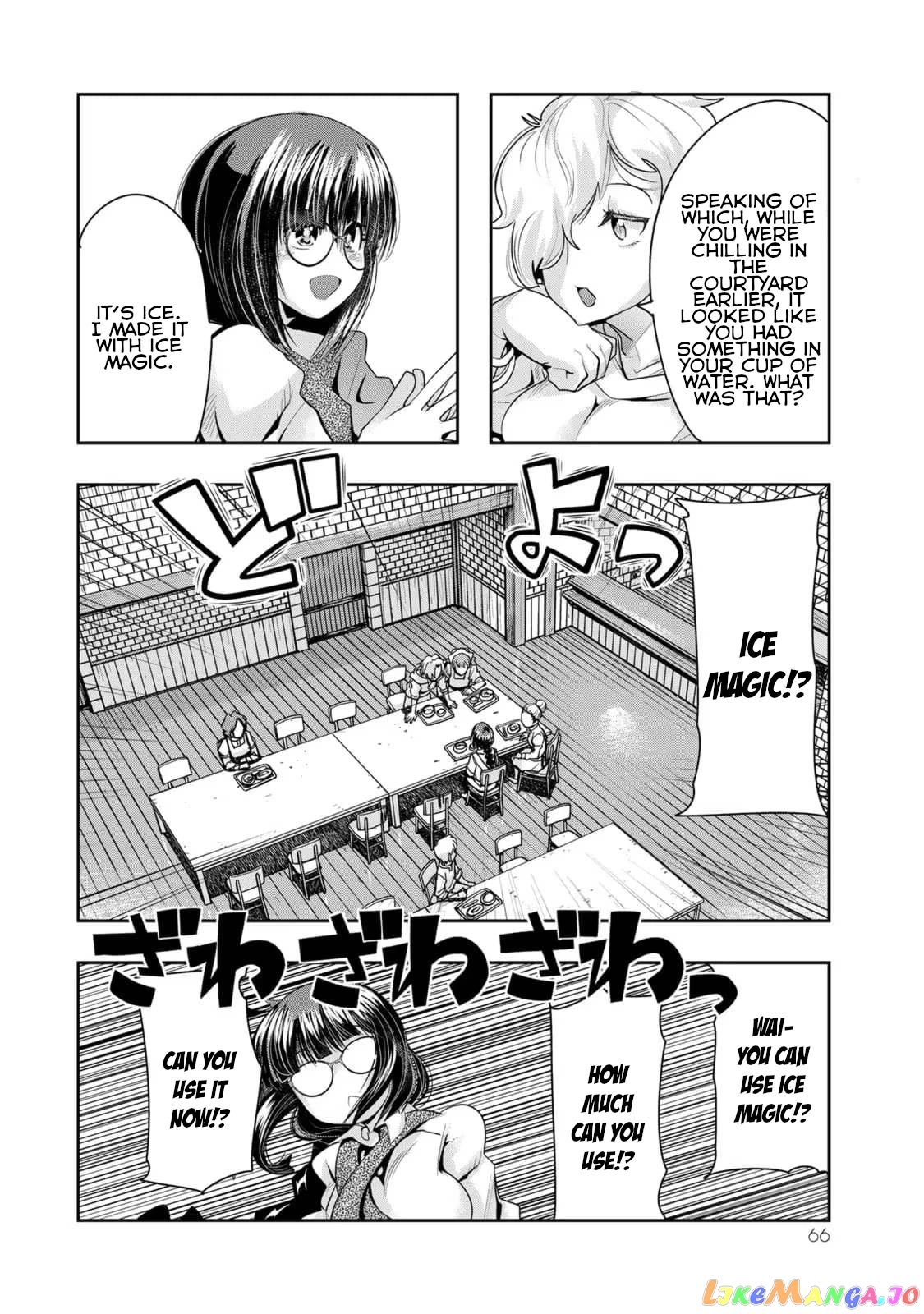 I Don’t Really Get It, But It Looks Like I Was Reincarnated In An Another World chapter 34 - page 32