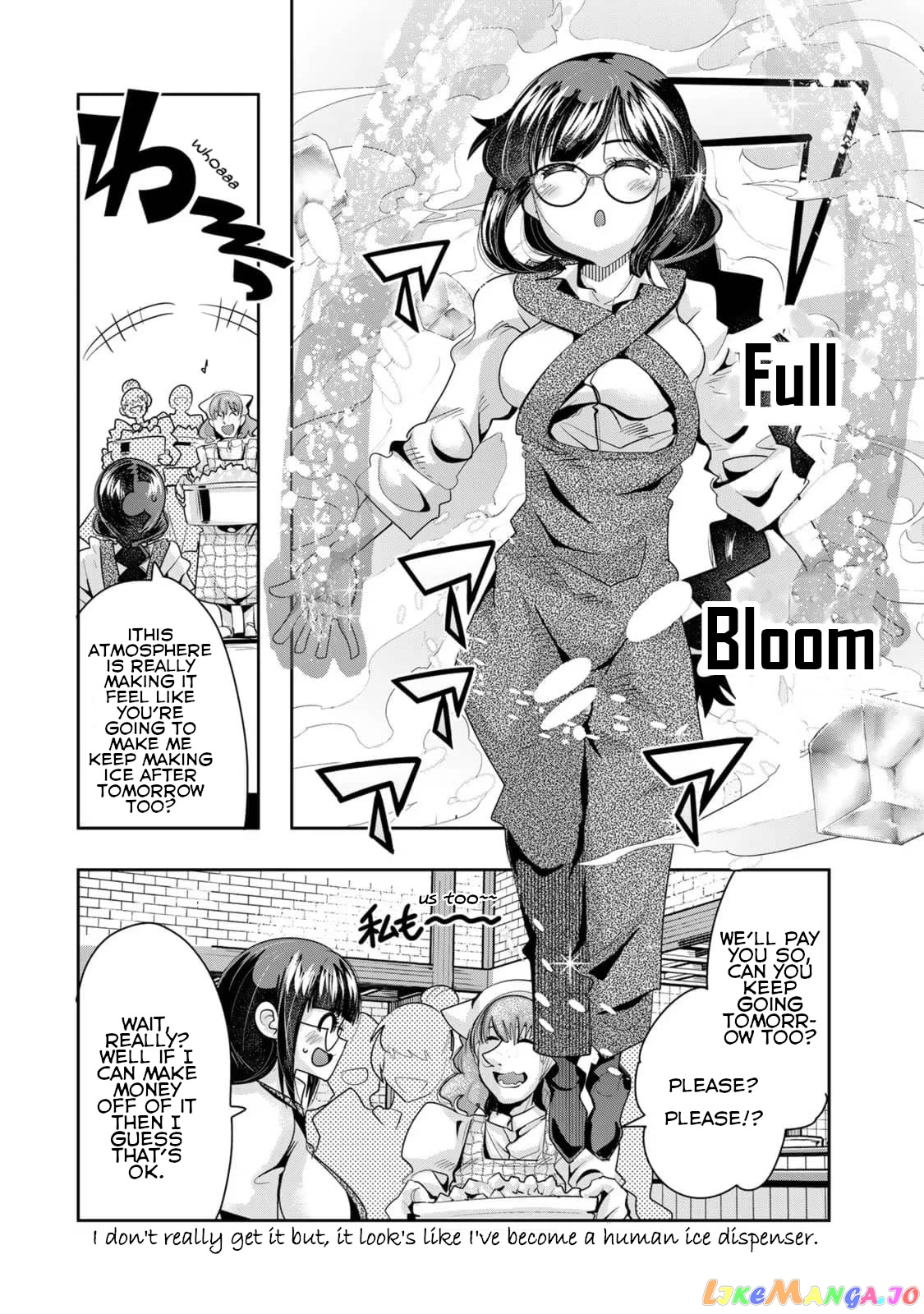 I Don’t Really Get It, But It Looks Like I Was Reincarnated In An Another World chapter 34 - page 34