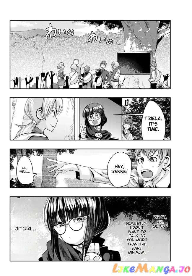 I Don’t Really Get It, But It Looks Like I Was Reincarnated In An Another World chapter 48 - page 12