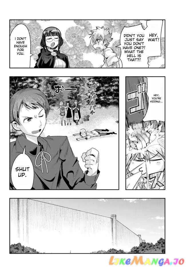 I Don’t Really Get It, But It Looks Like I Was Reincarnated In An Another World chapter 48 - page 22