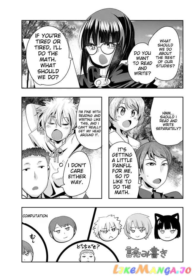 I Don’t Really Get It, But It Looks Like I Was Reincarnated In An Another World chapter 48 - page 23