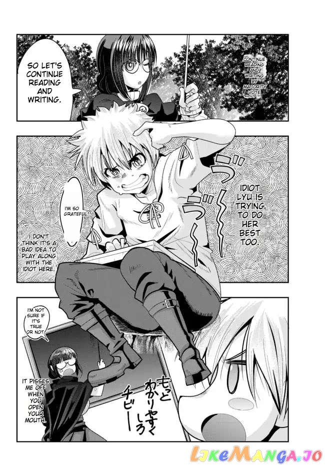 I Don’t Really Get It, But It Looks Like I Was Reincarnated In An Another World chapter 48 - page 24