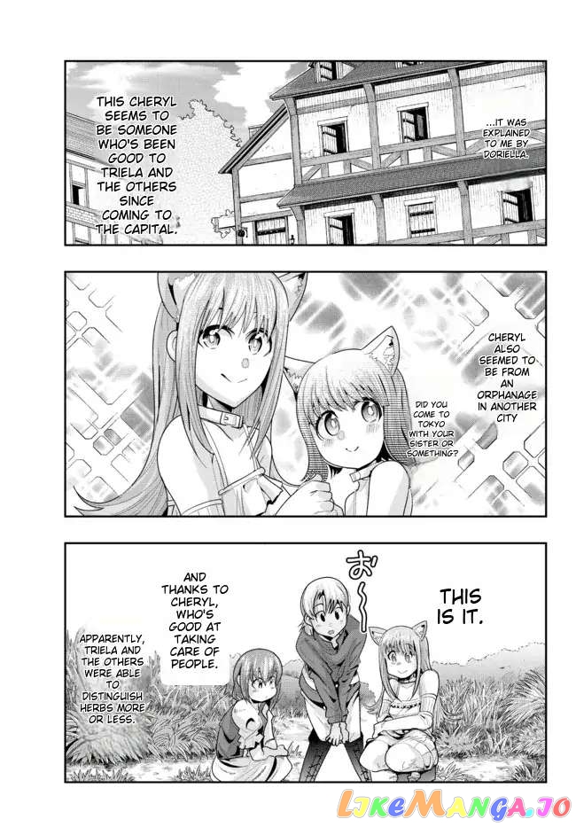 I Don’t Really Get It, But It Looks Like I Was Reincarnated In An Another World chapter 48 - page 27
