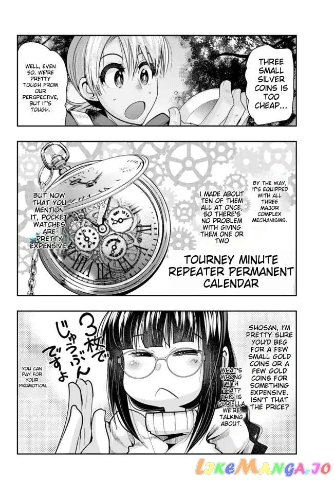 I Don’t Really Get It, But It Looks Like I Was Reincarnated In An Another World chapter 48 - page 4
