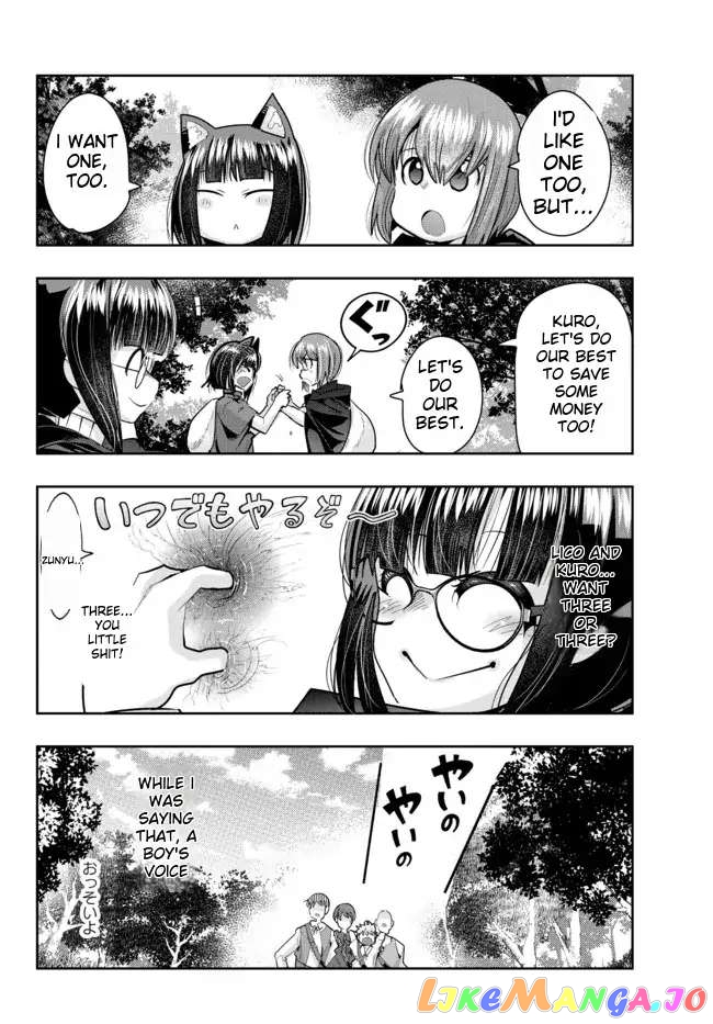 I Don’t Really Get It, But It Looks Like I Was Reincarnated In An Another World chapter 48 - page 6