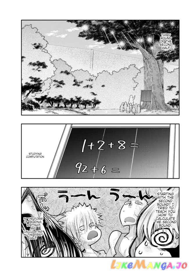 I Don’t Really Get It, But It Looks Like I Was Reincarnated In An Another World chapter 49 - page 3