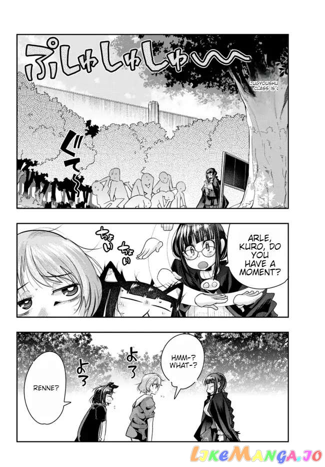 I Don’t Really Get It, But It Looks Like I Was Reincarnated In An Another World chapter 49 - page 6