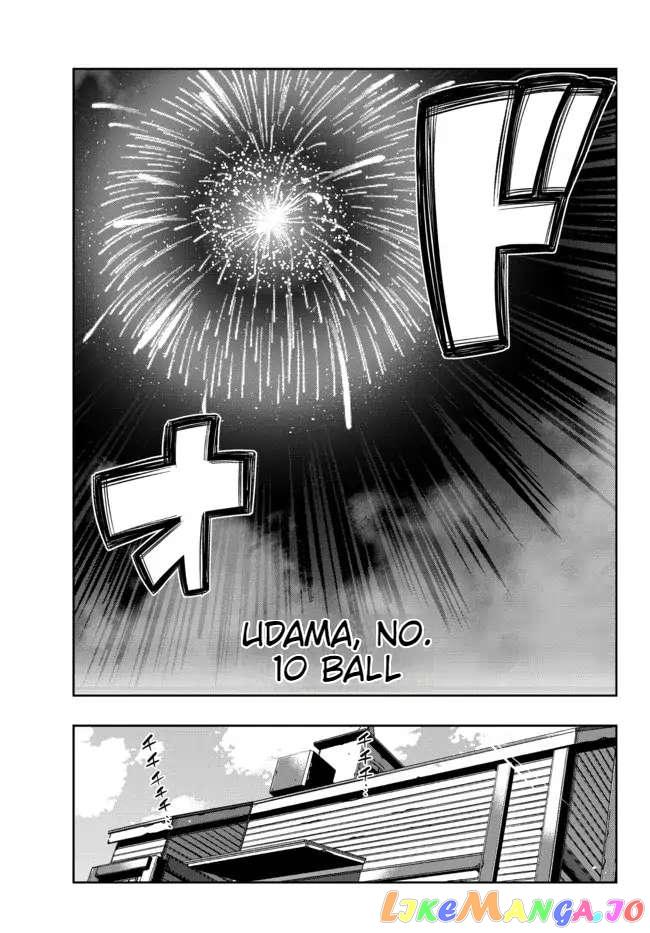 I Don’t Really Get It, But It Looks Like I Was Reincarnated In An Another World chapter 50 - page 15