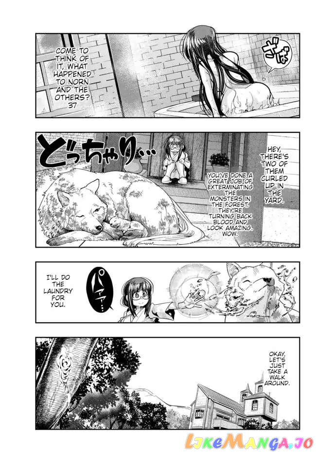 I Don’t Really Get It, But It Looks Like I Was Reincarnated In An Another World chapter 50 - page 17