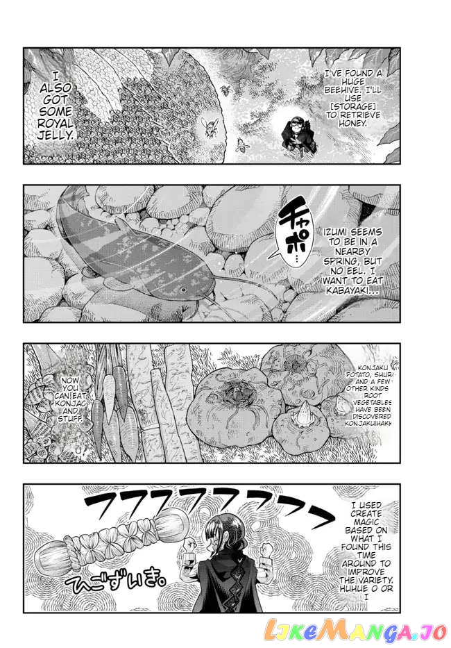 I Don’t Really Get It, But It Looks Like I Was Reincarnated In An Another World chapter 50 - page 18