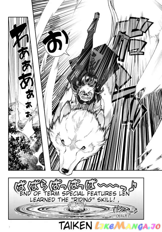 I Don’t Really Get It, But It Looks Like I Was Reincarnated In An Another World chapter 50 - page 30